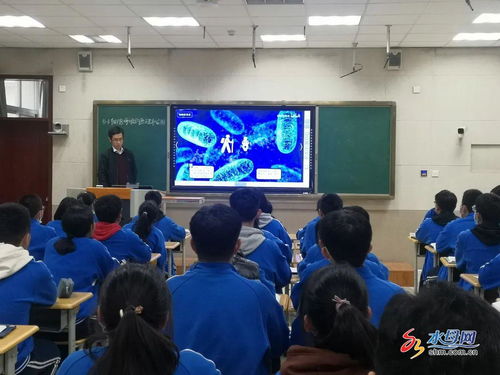 提升工程促發(fā)展 高效課堂共改革——煙臺(tái)三中學(xué)科教學(xué)大比武活動(dòng)紀(jì)實(shí)