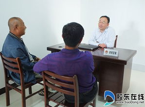 福山檢察創新服務模式 為重點項目定制“訂單式”法律服務，賦能煙臺教育咨詢服務高質量發展